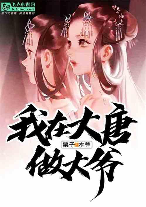 史上最贱小游戏之TV秀