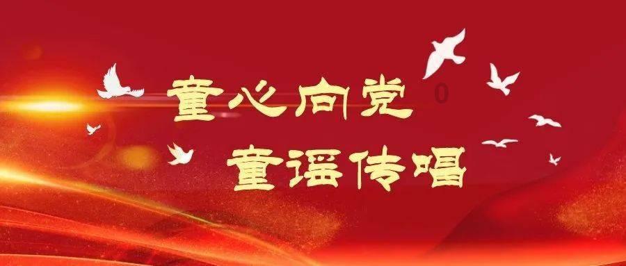 逃离废弃高校